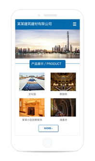 廣州網絡公司 專業網站改版與網頁設計制作服務解析
