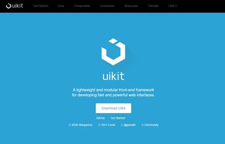 想要你的網站逼格夠高？這些UI框架你不能不知道