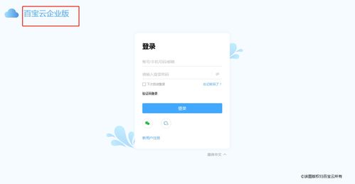 云科技反哺品牌建設(shè) 你離高端品牌還有多遠